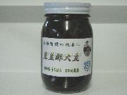 黒豆酢大豆