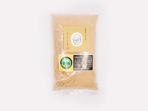 原種黒千石きな粉