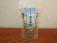 おつまめ(青大豆ドン塩味)